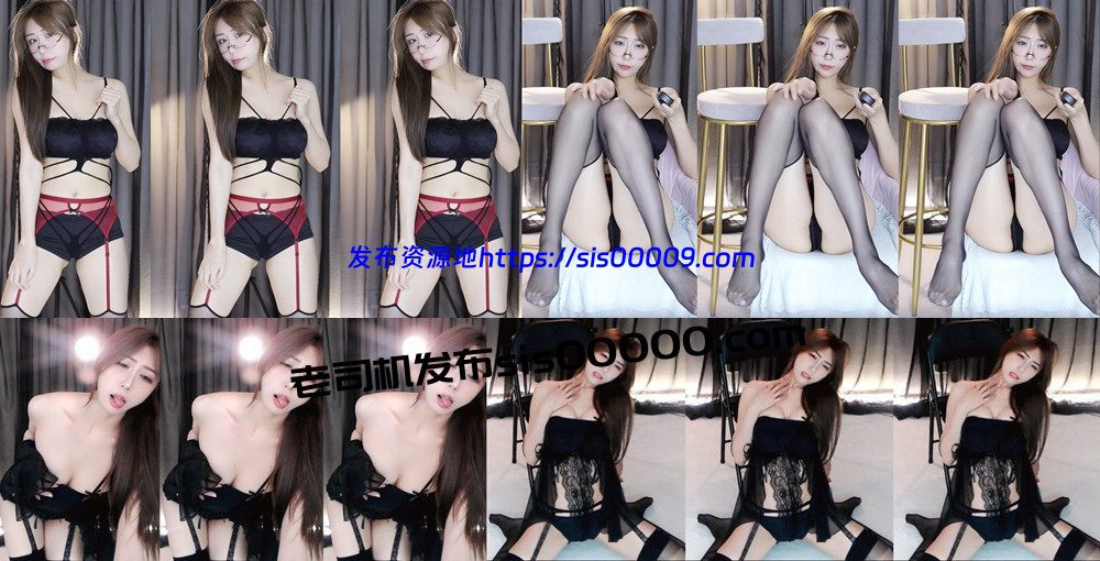 CC丨💖蜜小兔 土豪300元定制 情趣嗨丝表情骚舞 新 3V 10分48 1