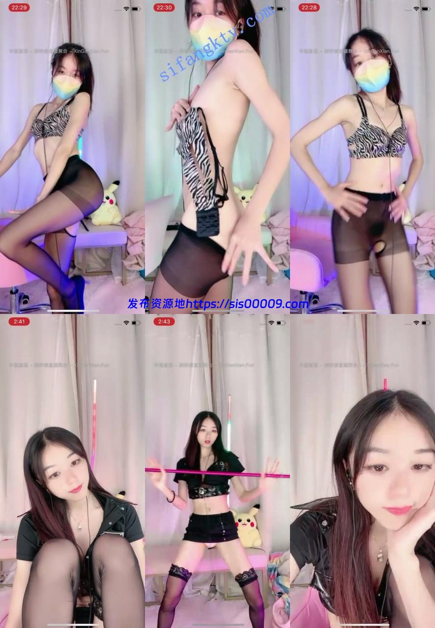 专业裸舞！！【亚洲舞王王小舞】女警-白领-女团-肚兜-护士 6