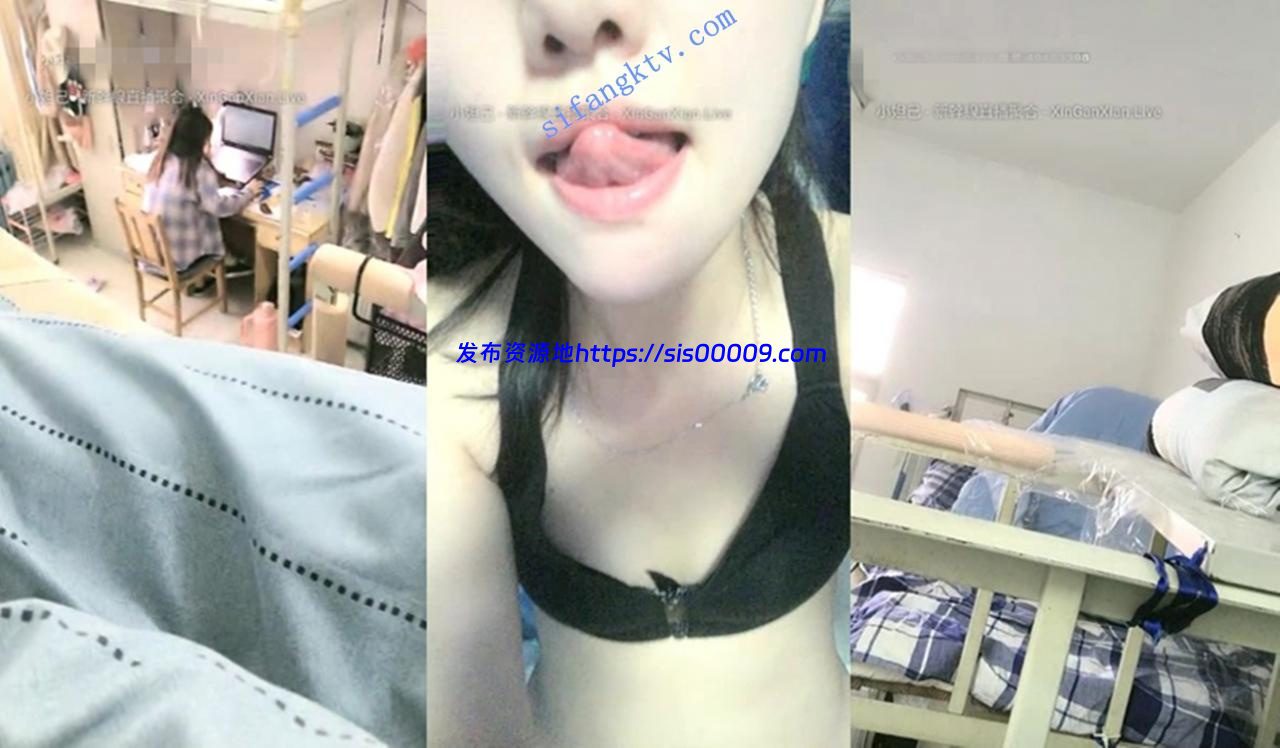 【大二美臀】大学校园寝室流出 极品学妹 宿舍全裸 尿尿AV 1