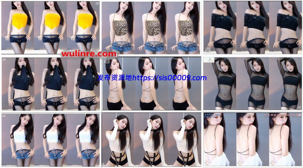 【斗鱼主播】 奶优米 直播热舞合集！[99V/8.76G] 1