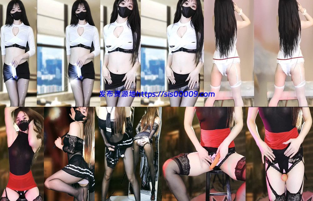 ?小薇薇 付费群定制骚舞 情趣嗨丝 露内 新 9V 34分28 1