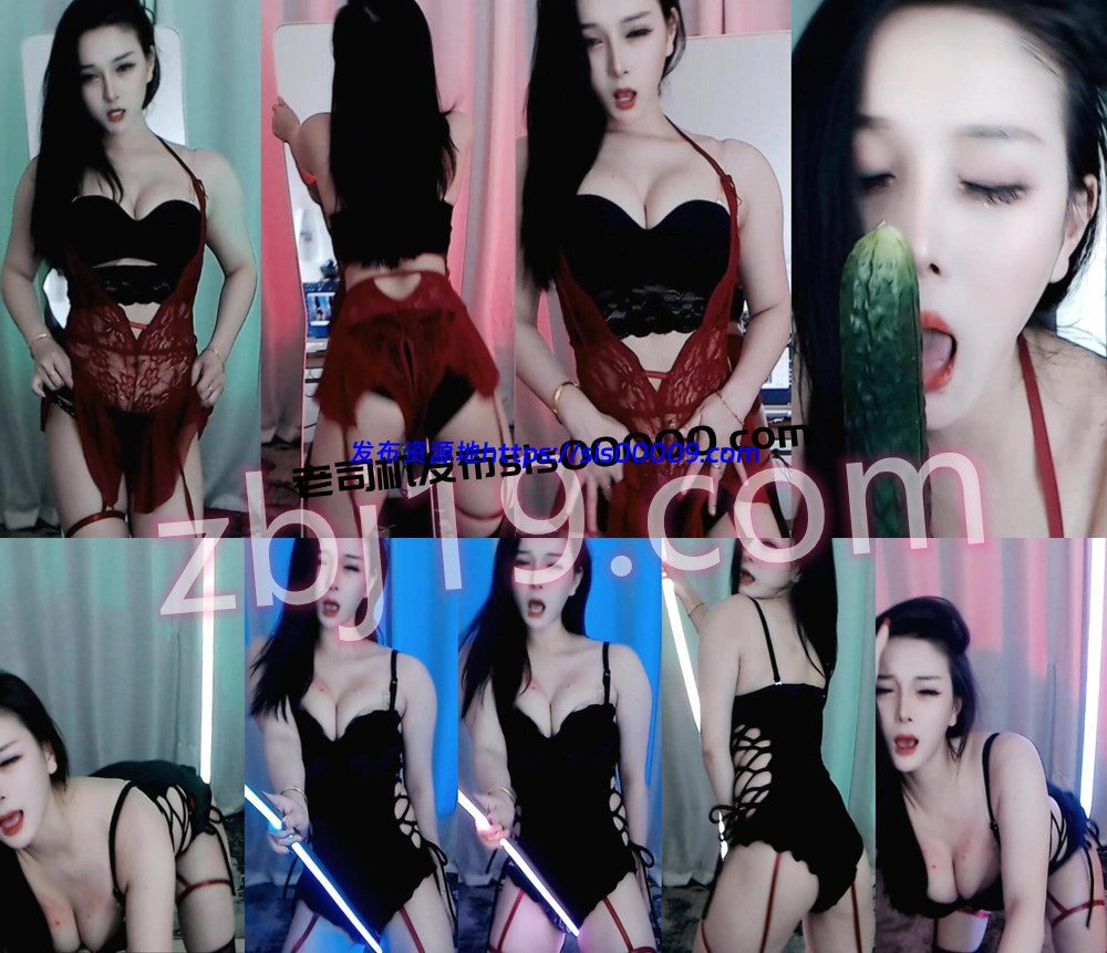 CC丨💖XX 付费群定制骚舞 抖奶 道具 2V 6分 1