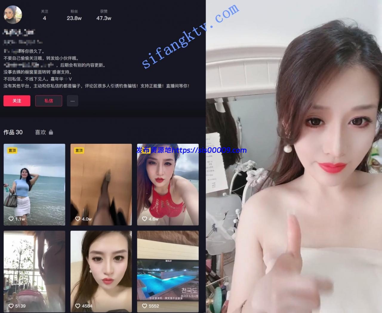 ㊙️【重榜】抖音23万粉丝小学老师下海~终极反差骚货 1