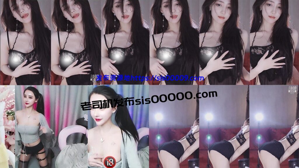 【斗鱼 整活】斗鱼王雨檬+斗鱼安雅sylvia【2V】【303M】 1