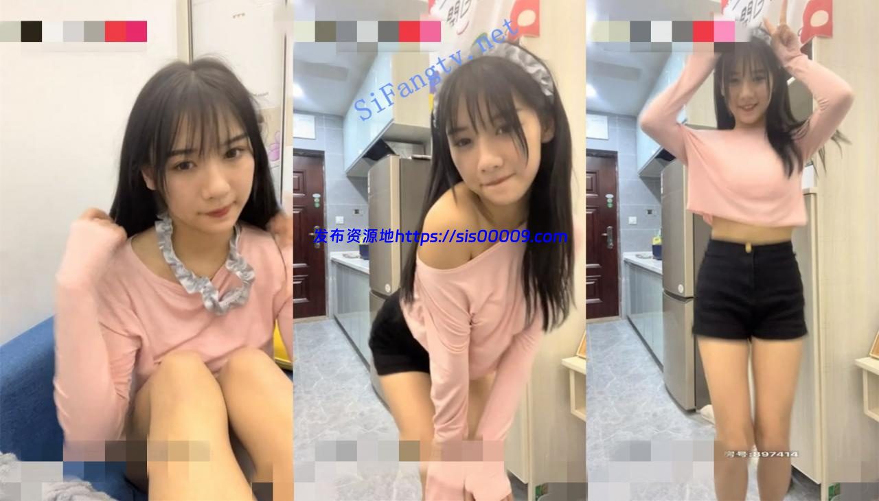 极品小仙女【杨葱葱有超能力】多场高价收费 黄瓜芒果自慰 1