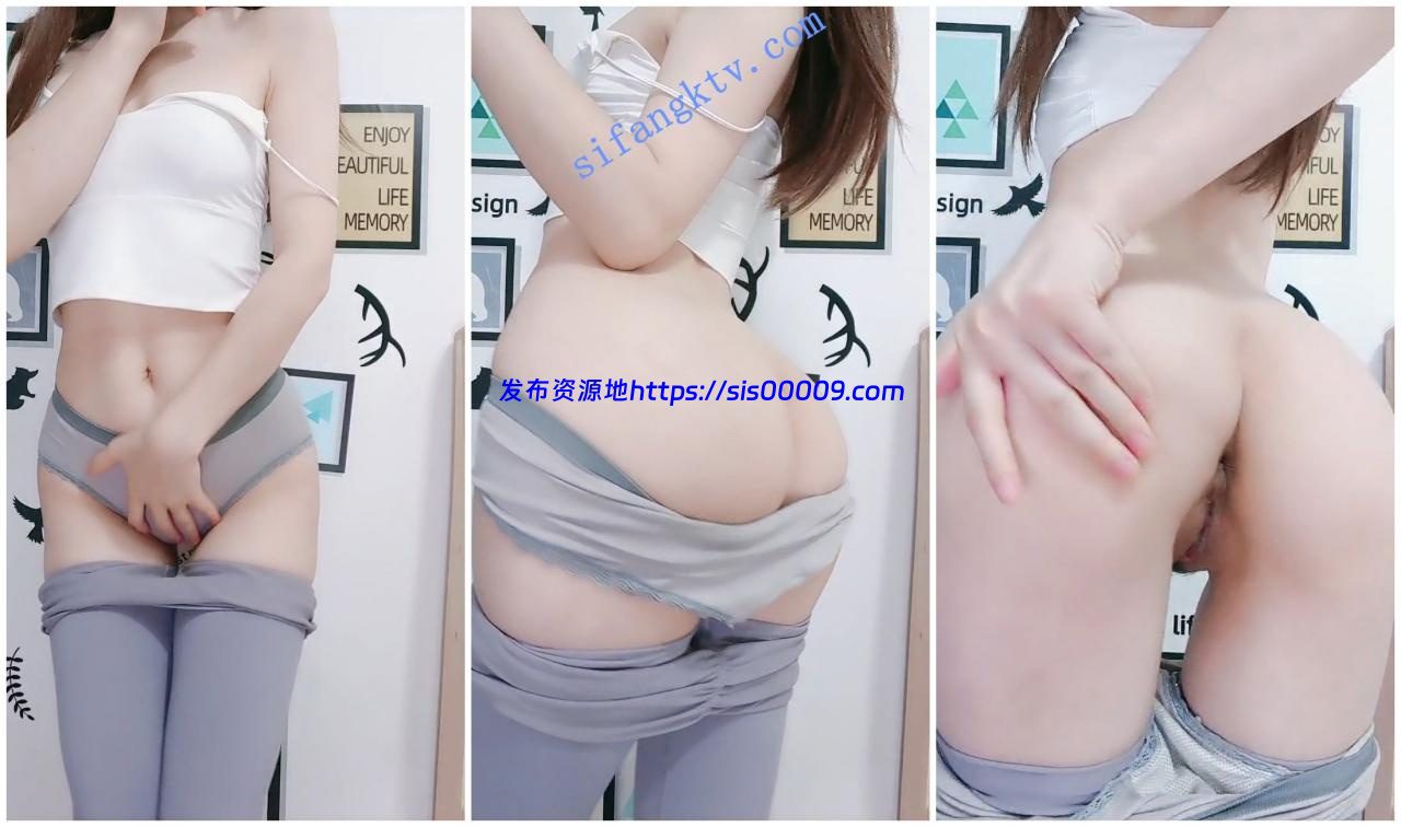 ♥️【程熙熙】 纯天然美乳小阴唇美穴一字马手指摩擦淫汁 2