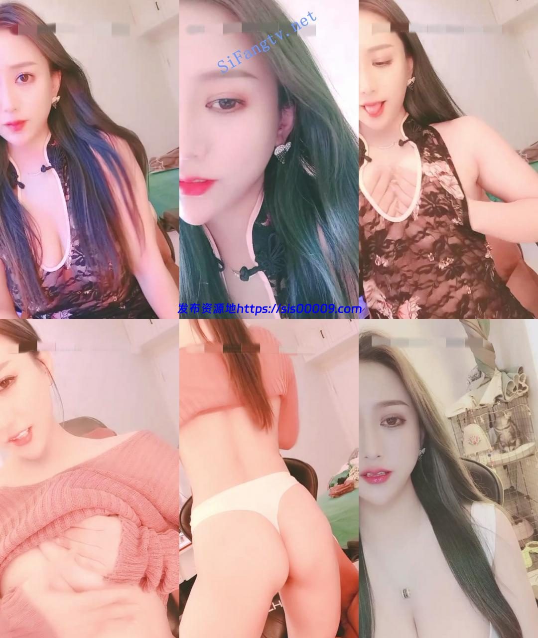 女神【凯璱琳】带你不一样的体验 极致女神若隐若现馒头逼 1