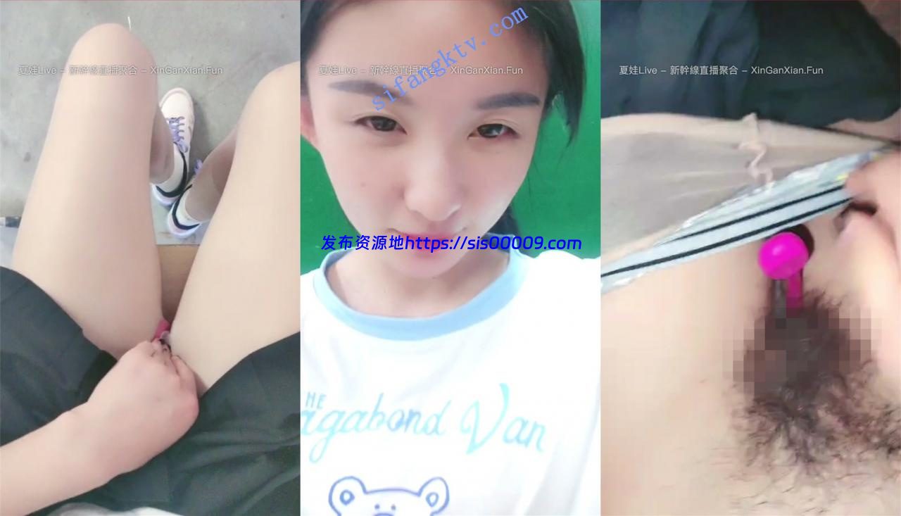 颜值在校校花【在校大学生】教室内课桌下跳蛋塞逼露出 5 颜值在校校花【在校大学生】教室内课桌下跳蛋塞逼露出 5