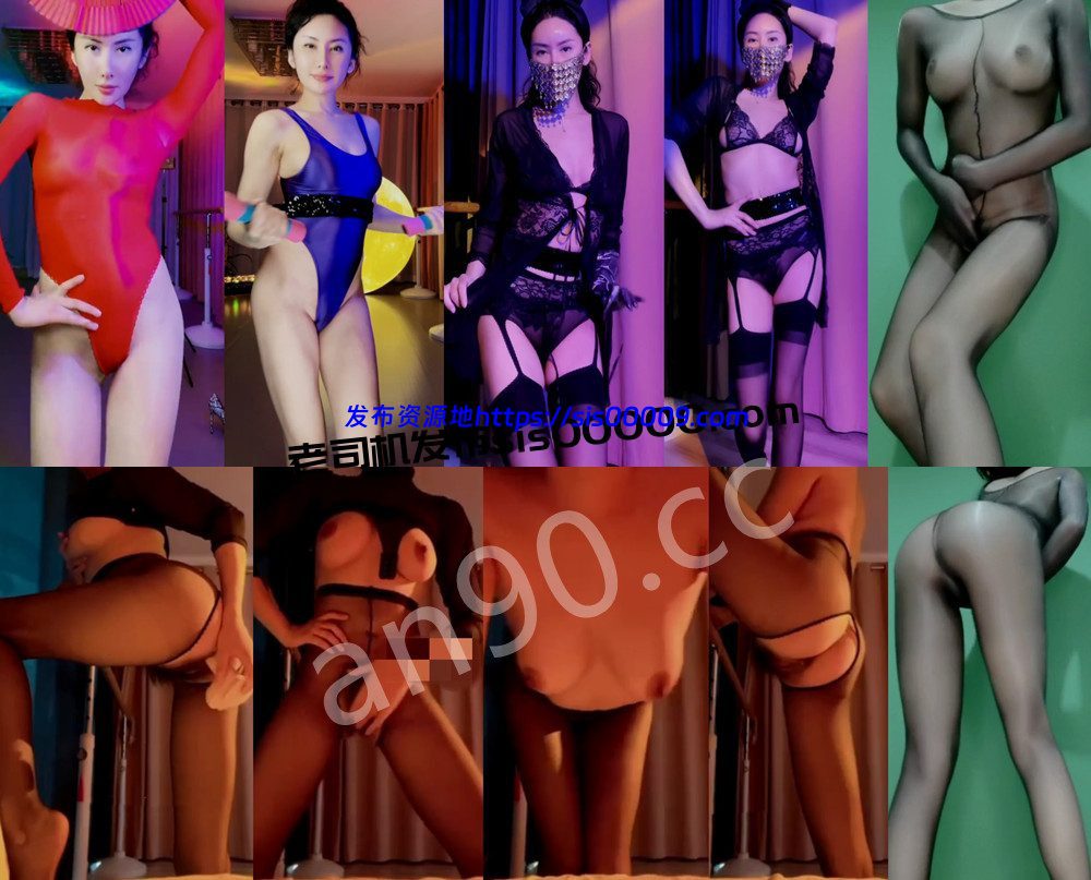 抖音丨💖舞蹈御姐 XXXX 付费定制私拍大尺度 果舞插比 29V 66分51 1