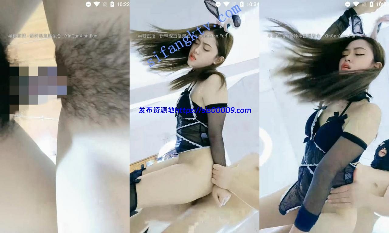 兔女郎！极品推荐！！【东南亚女孩】绝对的美少女被啪啪 1