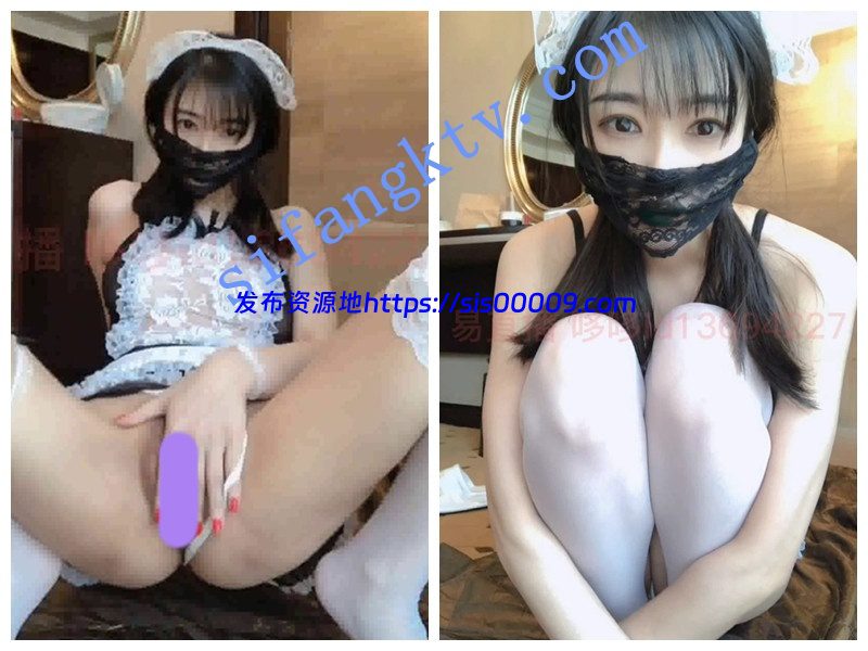 【高价定制】易直播女神【哆哆】大屁股后入视角足交自慰 14