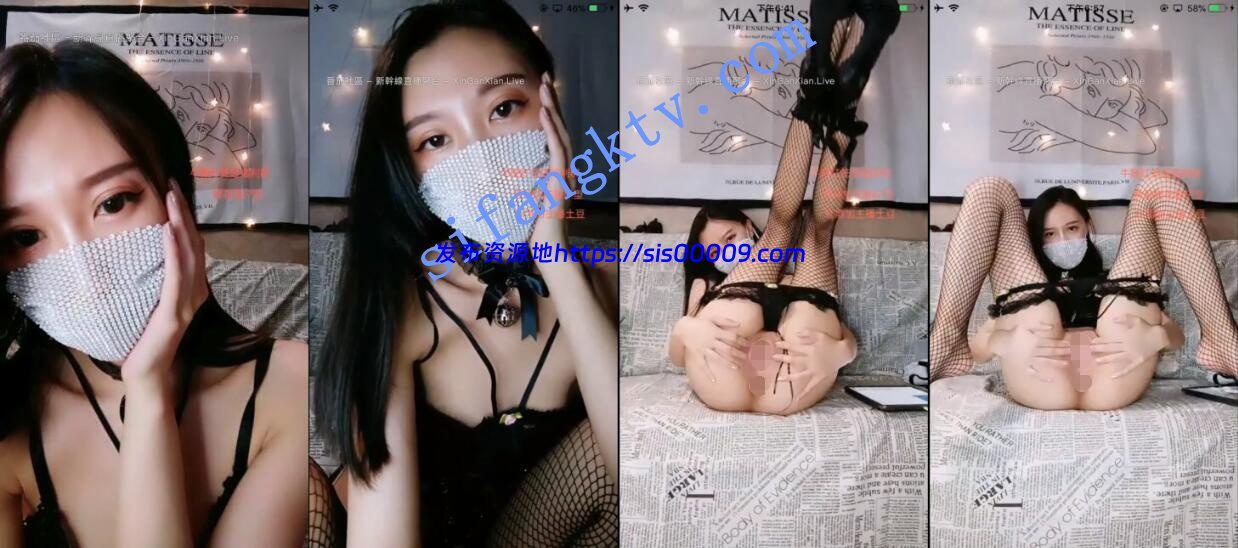 番茄主播【长腿空姐软软】福利视频29V 1