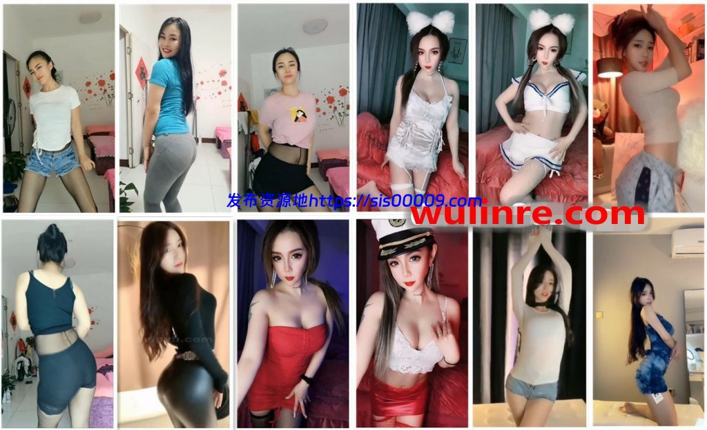 【快手福利】三位主播：希希、温柔不是姐的范、夏娃娃 定制福利合集！[56V/2.11G] 1