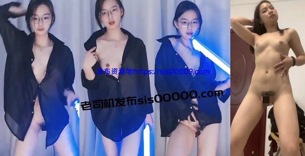 CC丨💖XX 万元定制大尺度 果舞 3V 13分29 1