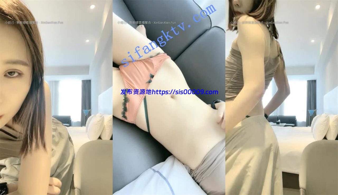 看了就想意淫的寂寞美少妇【小东西的迷人精】发骚发浪 3