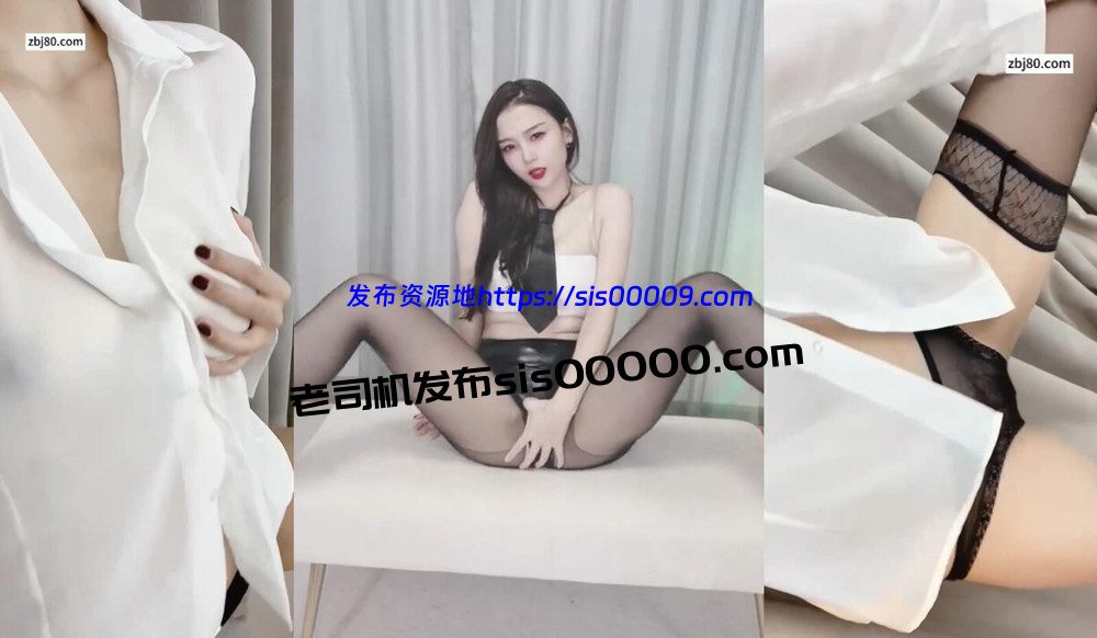 斗鱼丨💖XXXX 付费群定制骚舞 漏内 透点 3V 3分02 1