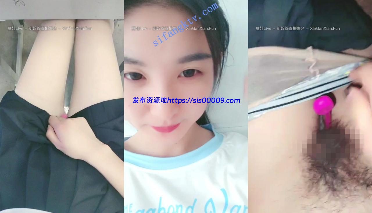 颜值在校校花【在校大学生】教室内课桌下跳蛋塞逼露出 1 颜值在校校花【在校大学生】教室内课桌下跳蛋塞逼露出 1