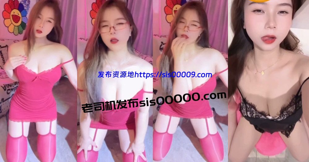 快手丨💖XXXX 付费群定制骚舞福利合集 8V 8分10 1