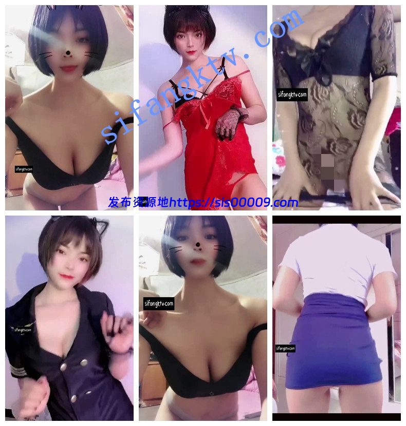 【超级重磅】快手超可爱少女【妙可奈哆】重金定制裸舞 3 【超级重磅】快手超可爱少女【妙可奈哆】重金定制裸舞 3