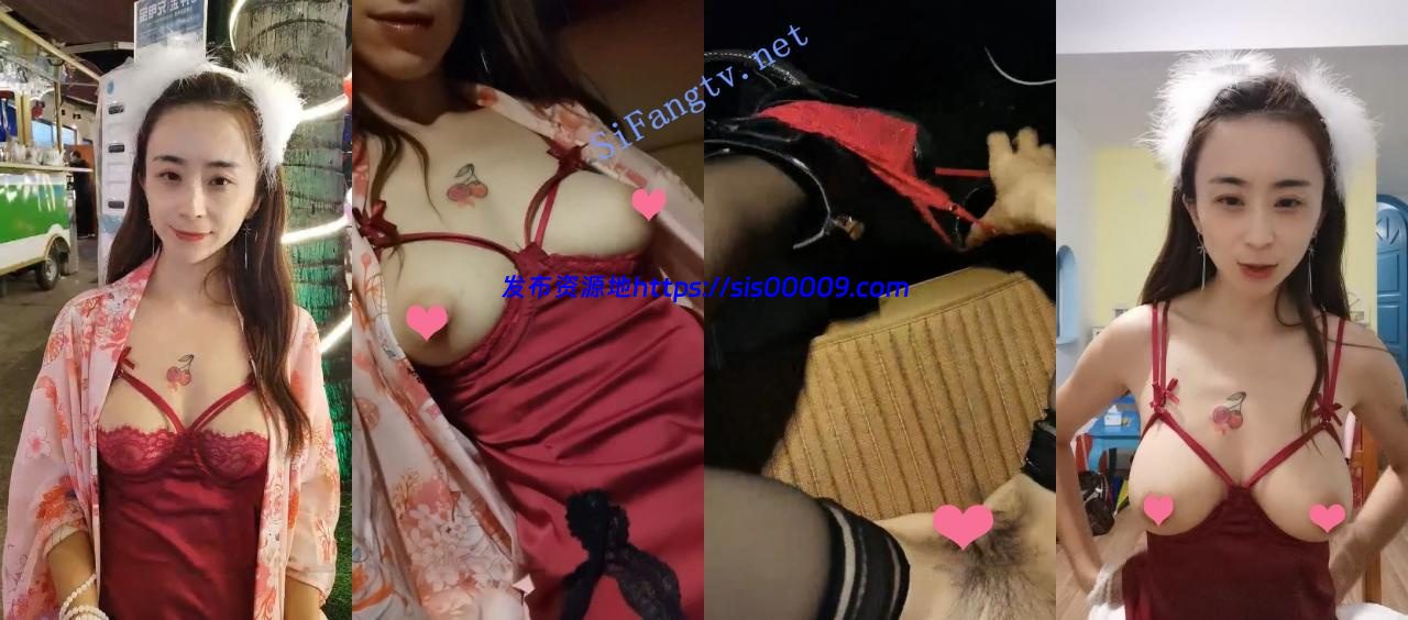 2.20【SM大表姐】公园野战男厕所啪啪车震多场啪啪内射大秀 5