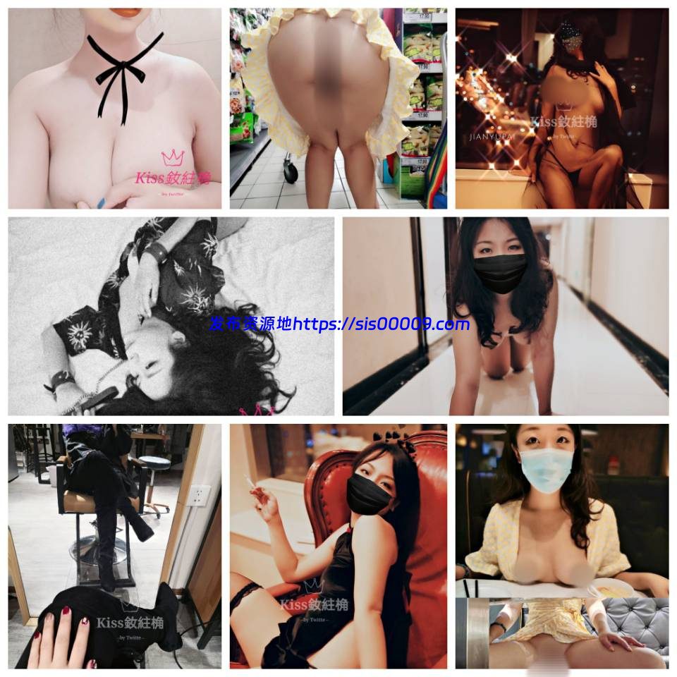 ★★★【重磅炸弹】露出女主角Kiss剧情演绎强奸经典69淫荡3p 6