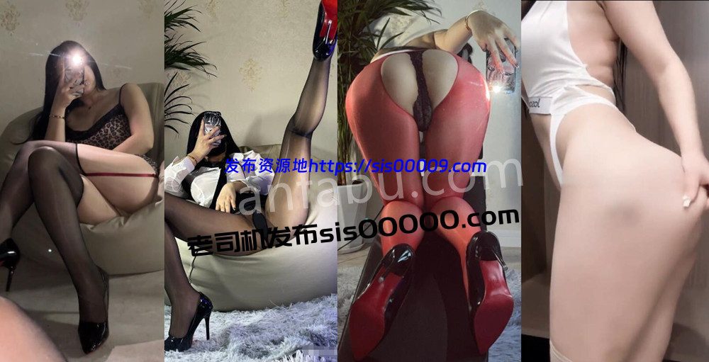 抖音丨💖XXXX 微密定制私拍福利 50V 19分42 1