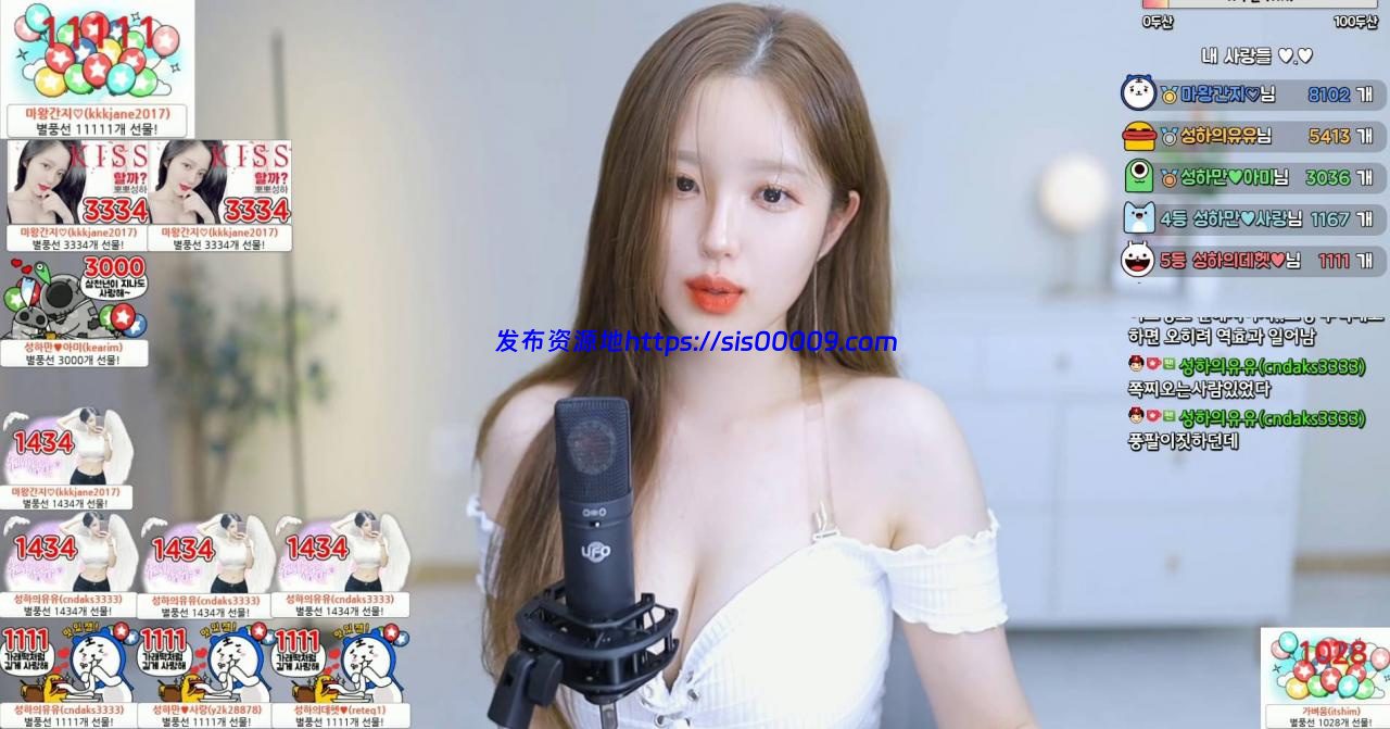 2021年11月12日 BJ蕾彻尔，金娜美，林智友，阿丽莎，尿布，树梢，塞宾 1