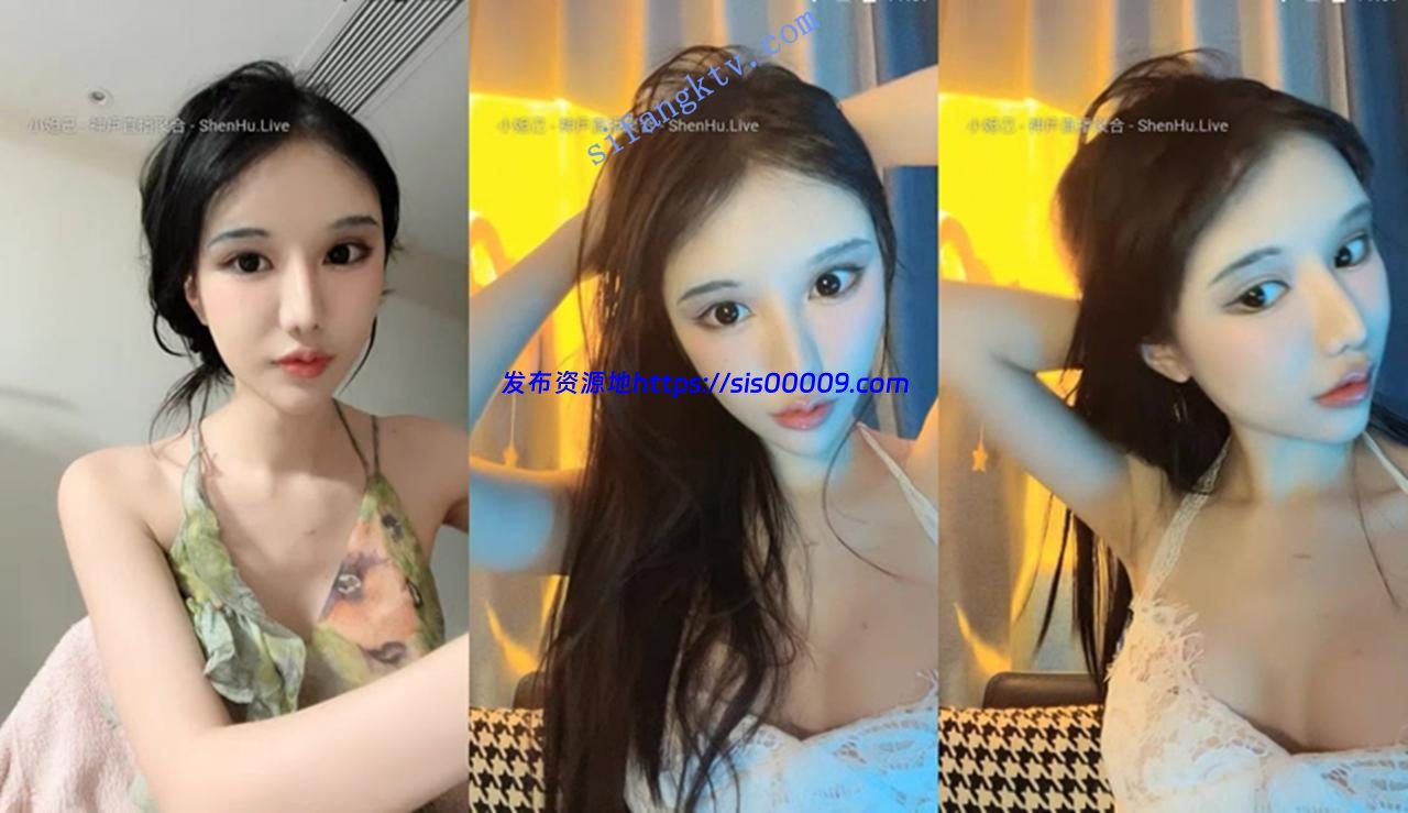 高颜女神【吸精小便太】蛇精脸 极品身材 超粉咪咪一阵狂撸 1 高颜女神【吸精小便太】蛇精脸 极品身材 超粉咪咪一阵狂撸 1