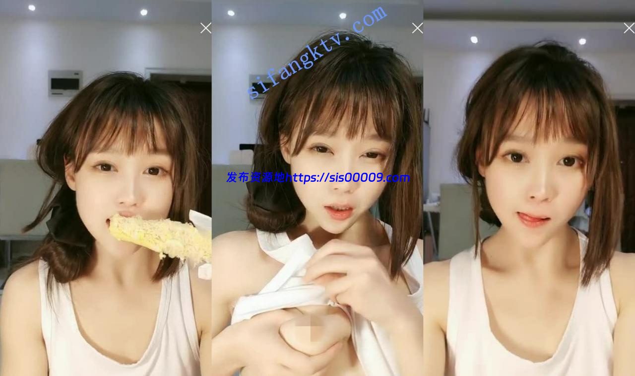 高颜值女大学生【哦好的就这样】酒后发骚露三点 白虎嫩逼 4