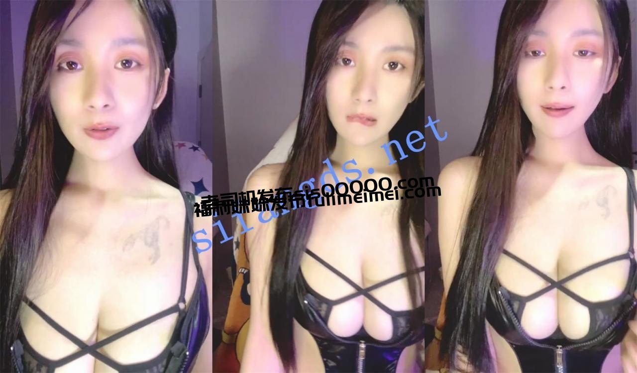 新秀刚下海~【奶尤尤】D奶美女 颜值颇高 丁裤勒逼 扒逼特写 1