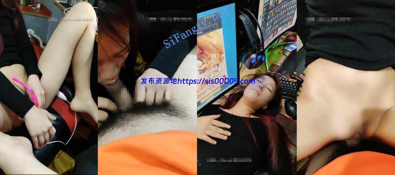 妖艳小骚货【瑶瑶KIYOMI】超大胆刺激和粉丝网吧桌上啪啪 3