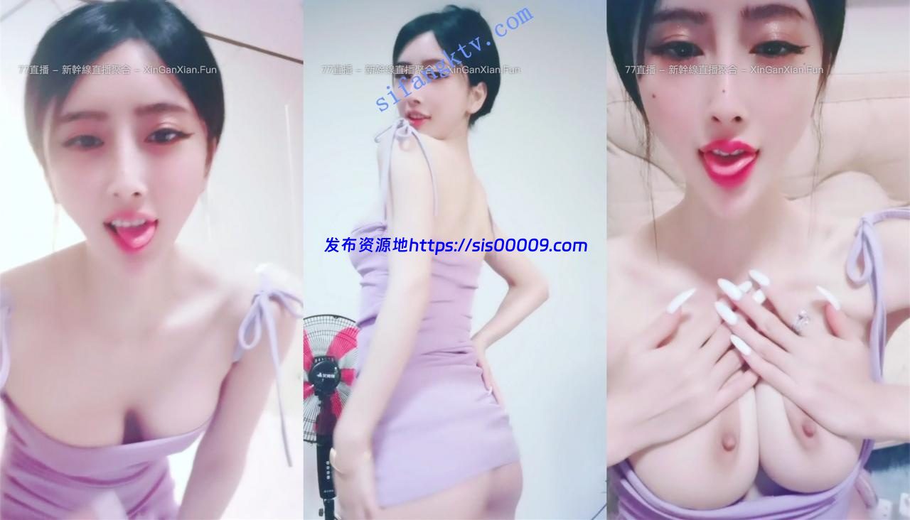 女神界奇迹般的存在【雅雅】美的不科学，身体已被她掏空.. 12