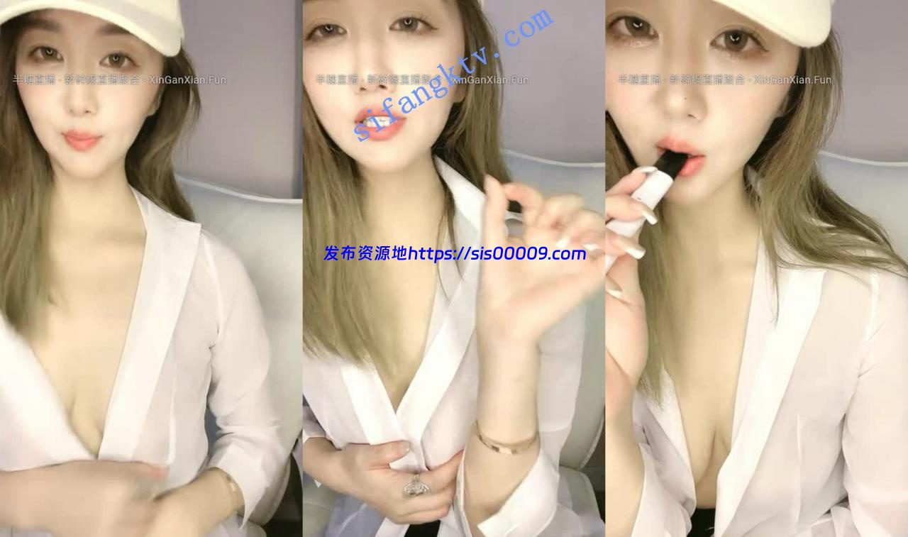 高颜值女神下海[UU子】天价收费房抠逼自慰诱惑 粉色蝴蝶逼 1