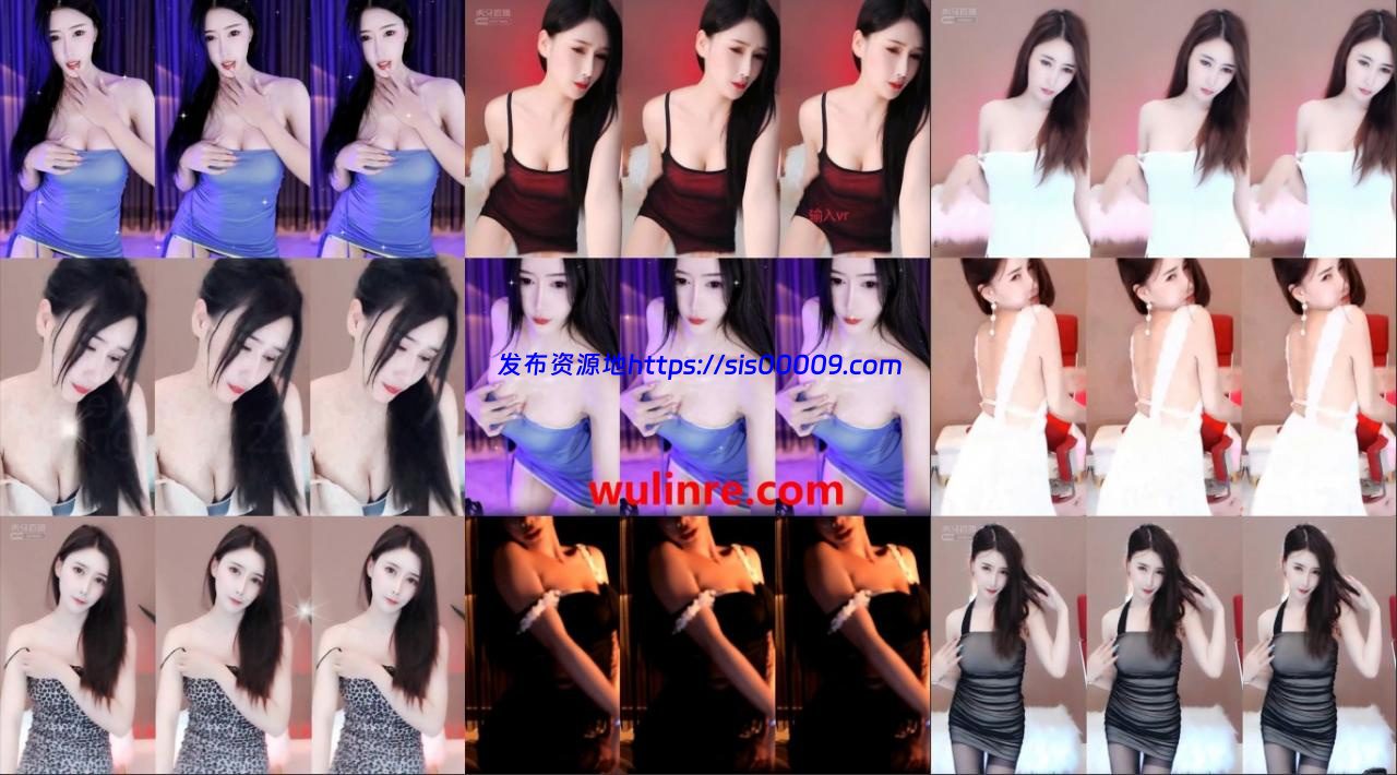 【虎牙主播】颜色仙仙 小号 点舞 直播热舞合集 [17V 3.1G] 1