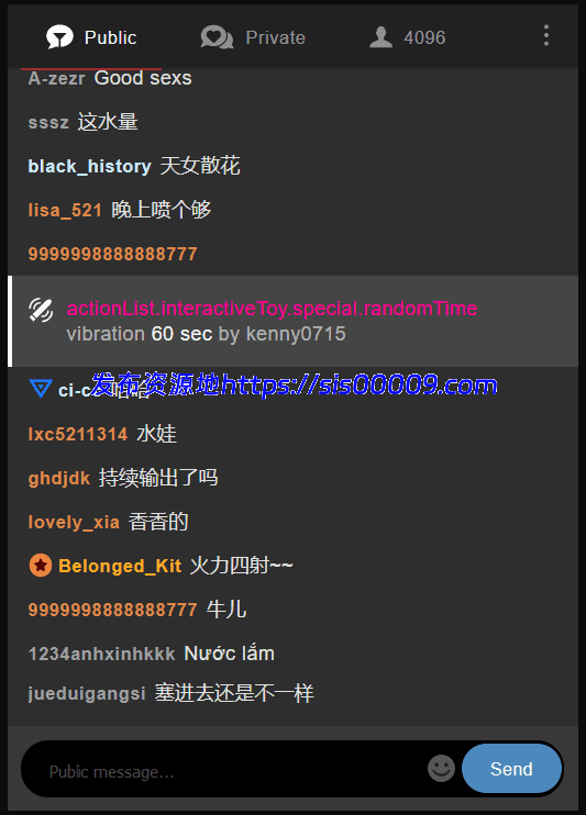 【穗穗】在大佬的调教下终于完成了蓄压式喷水 真的牛逼 11