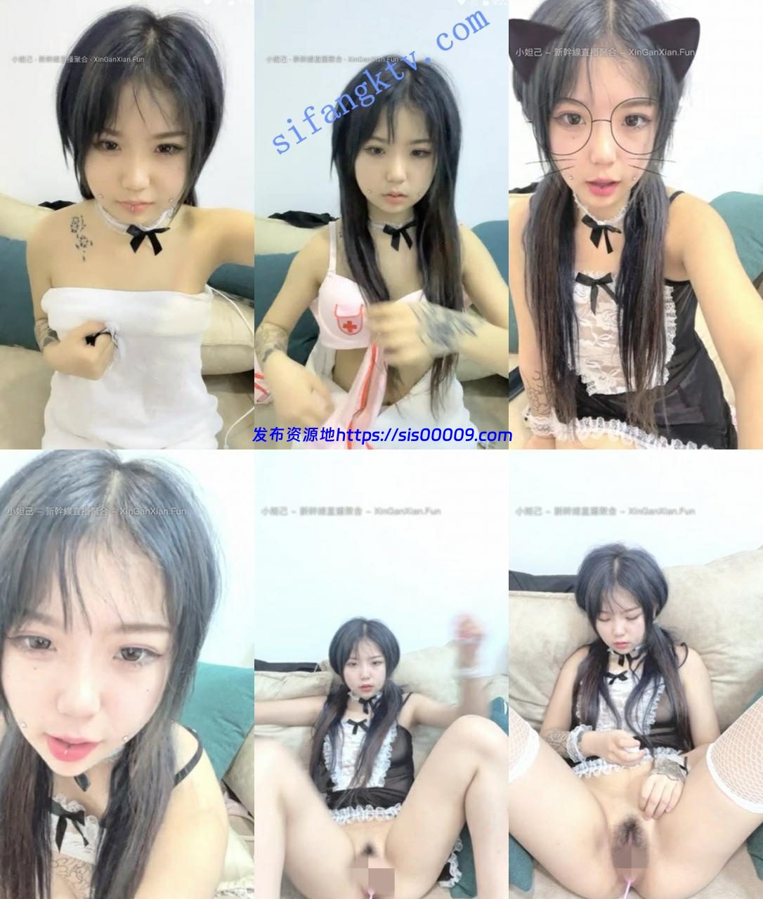 猛男调教女奴17岁小妹【倒霉的熊熊】无情干哭+按摩棒自慰 6