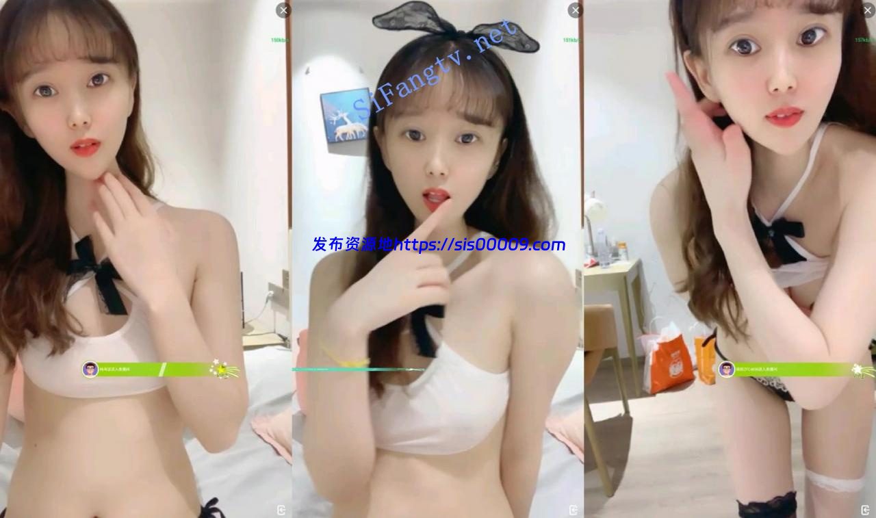 高颜值小仙女【柳飘飘】全身上下粉各种诱惑 逼粉的会反光 1