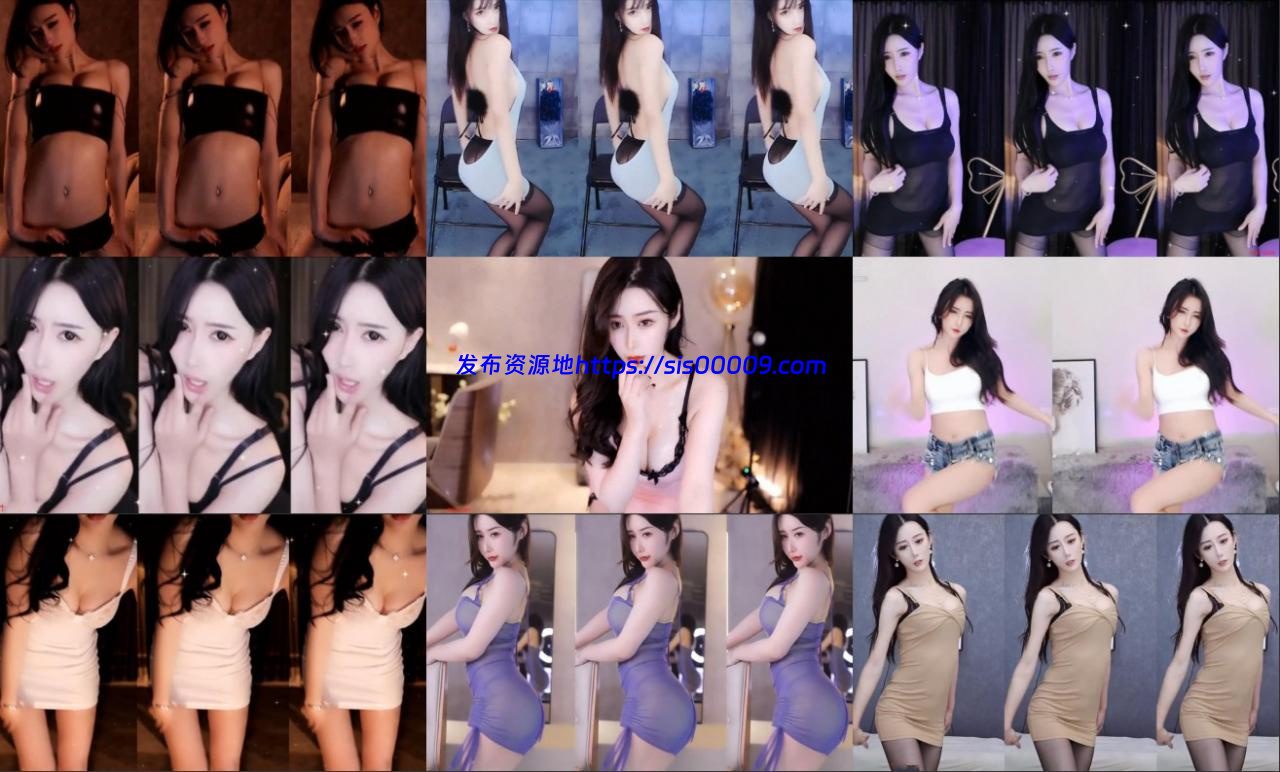 【虎牙斗鱼CC主播】多位主播小号热舞  45V 1