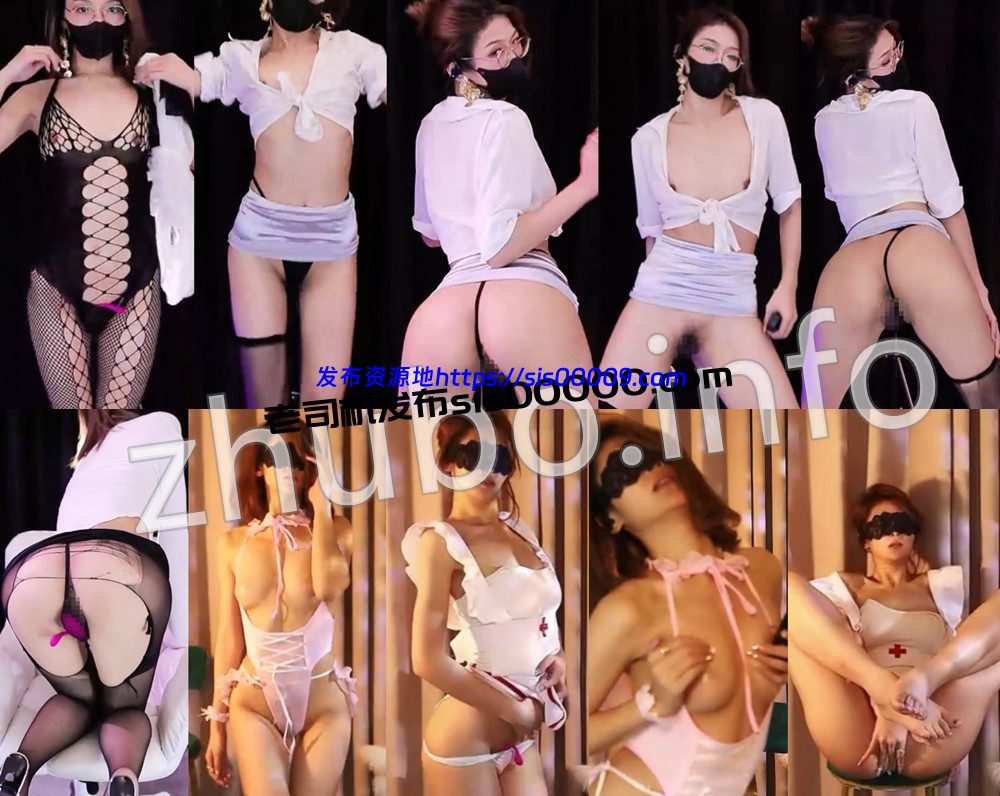 外台丨💖XXXX 直播付费房骚舞大尺度 含果舞 跳弹 19V 21.4G 1