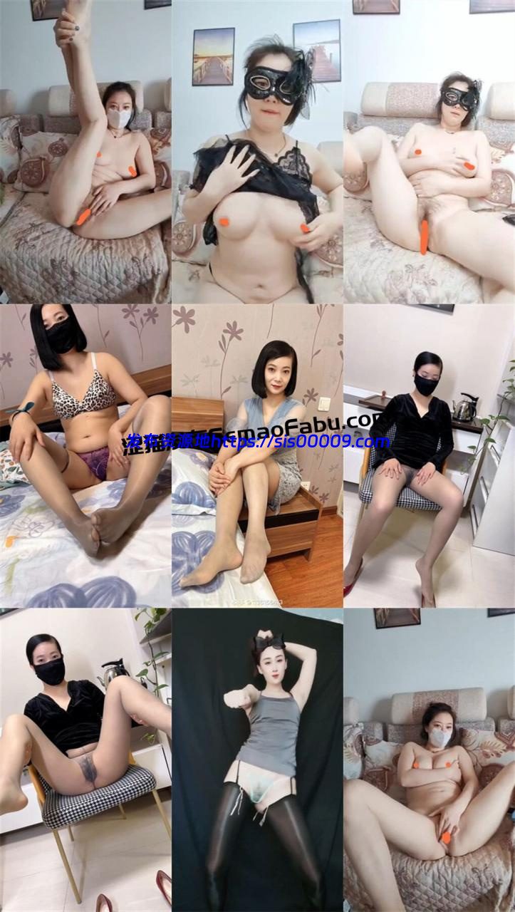 【快手福利】5位熟女御姐定制大尺度福利19部 1