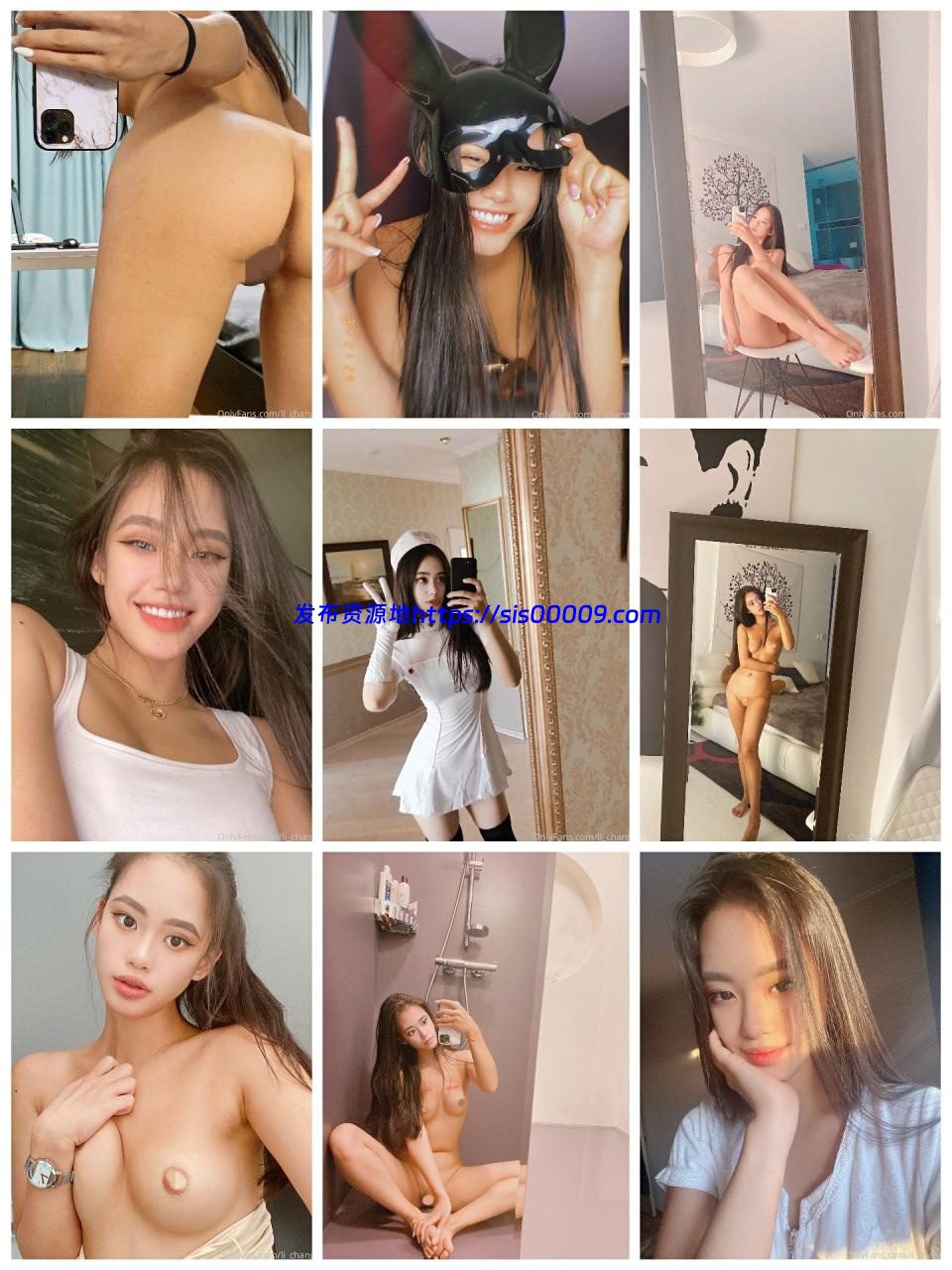 ★★★【重磅炸弹】俏皮又性感小网红Lichang绝版OF露3点福利 13