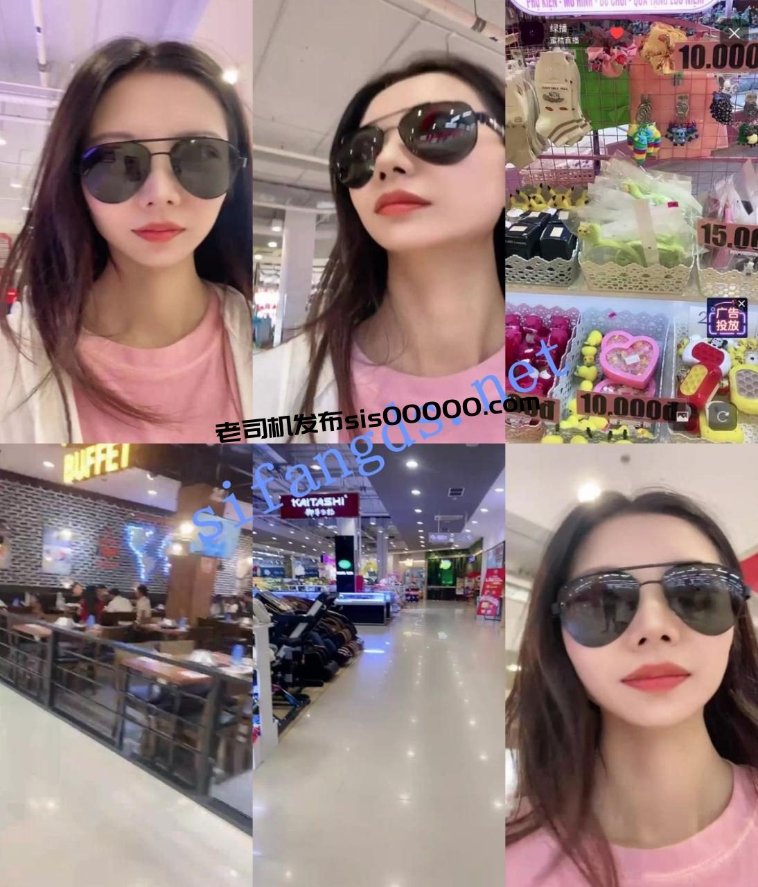 美到炸裂~真空狂公园~【户外溜达】自慰抽插~高潮永不止境 8