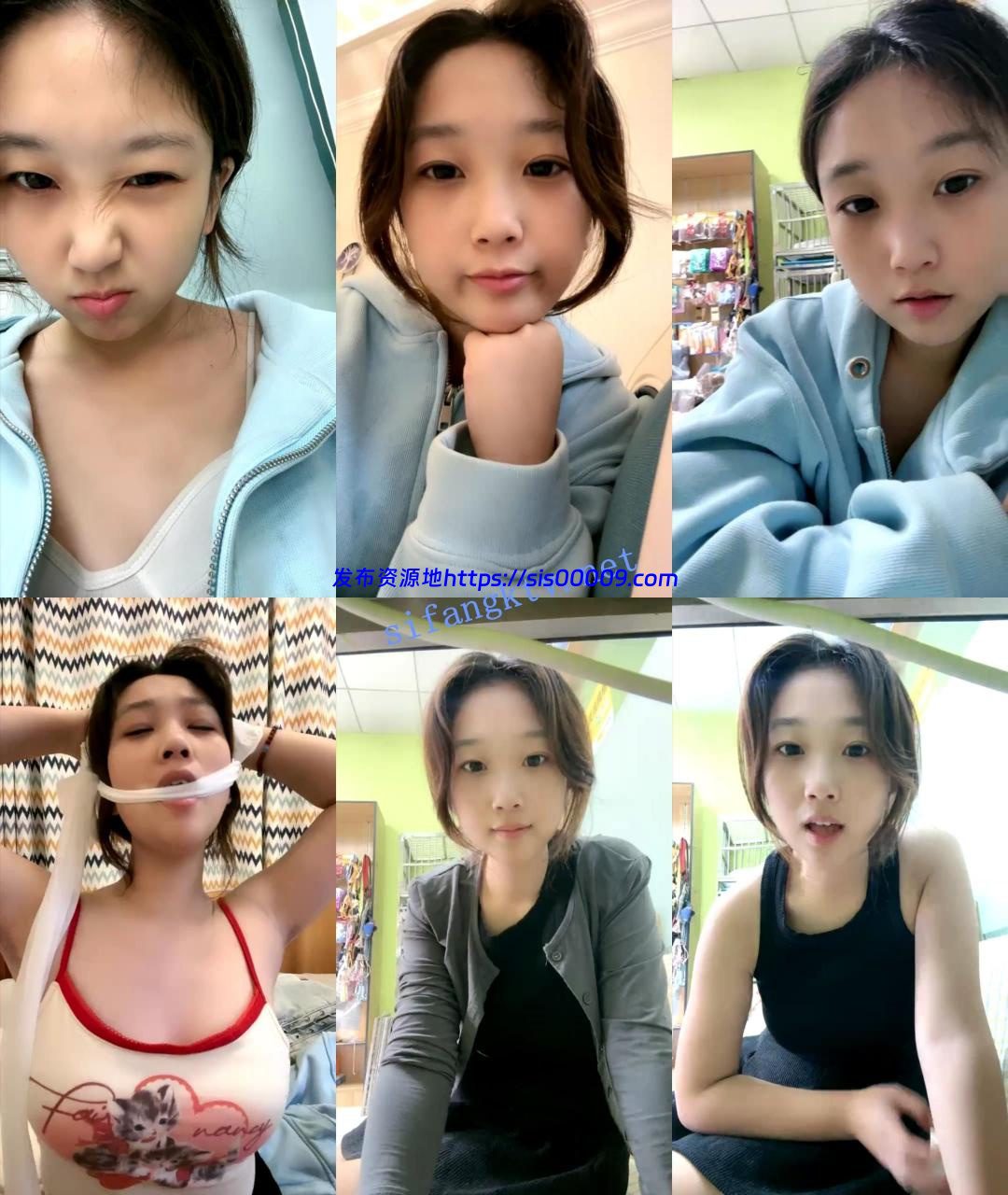 ♈新人！G奶学生~母狗属性~【是你的乖妈妈】骚舞~道具~扣穴 7