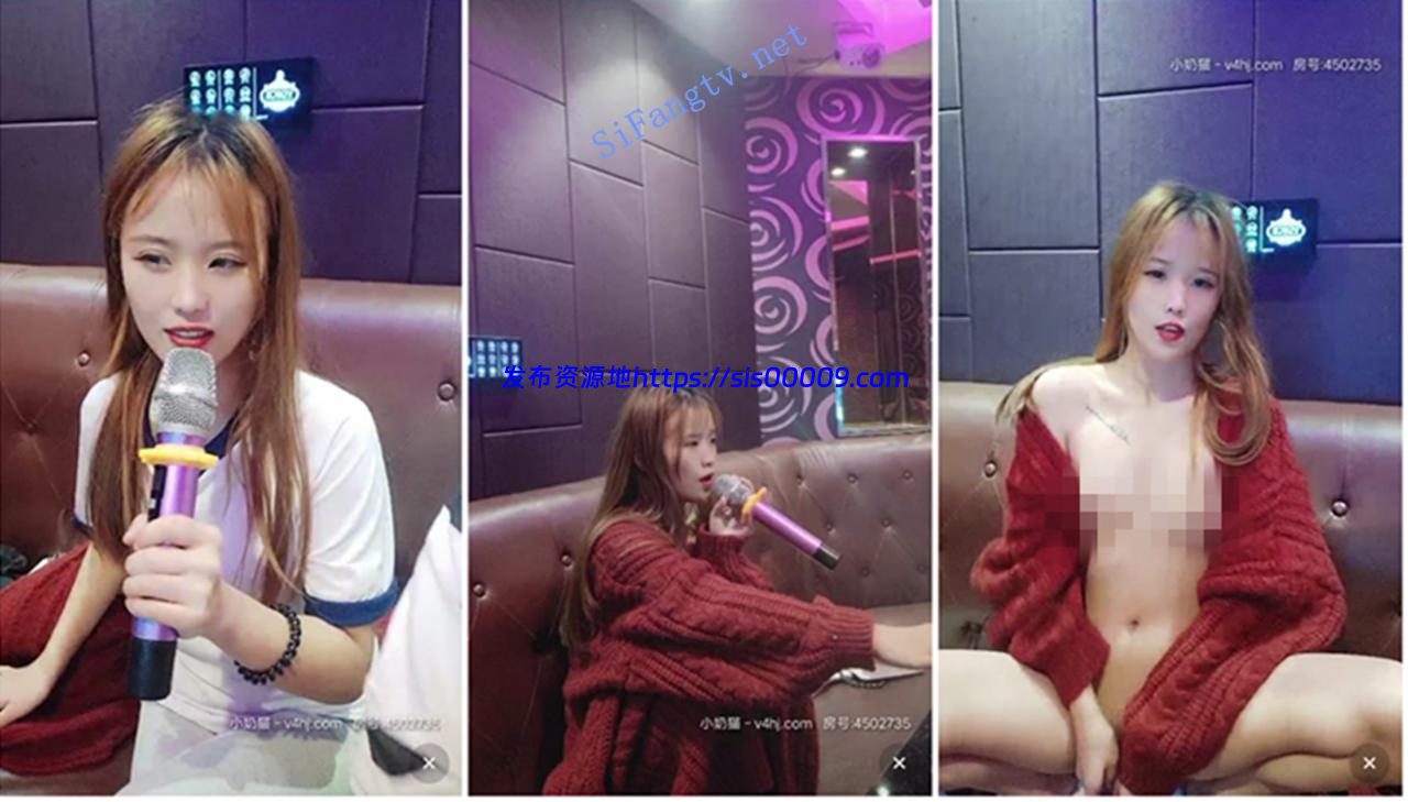 【瑶瑶kiyomi】气质非凡小姐姐KTV 激战 无套内射啪啪秀 1 【瑶瑶kiyomi】气质非凡小姐姐KTV 激战 无套内射啪啪秀 1