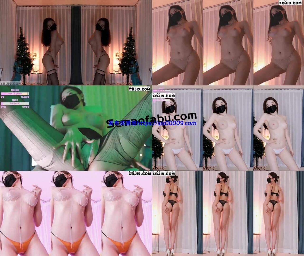 韩国BJ录制 BJ키리缇丽 19禁收费房大秀25部合集 1