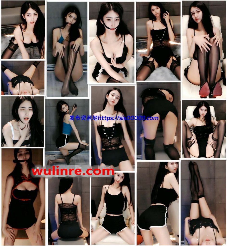 【独家首发】【虎牙福利】 MH佳佳 钞票枪福利合集！（新）[11V/1.72G] 1