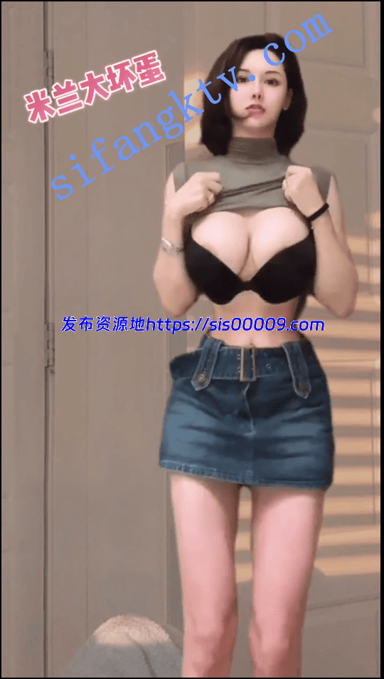 【巨乳网红】米兰大坏蛋最新洗澡真空福利 9v 1