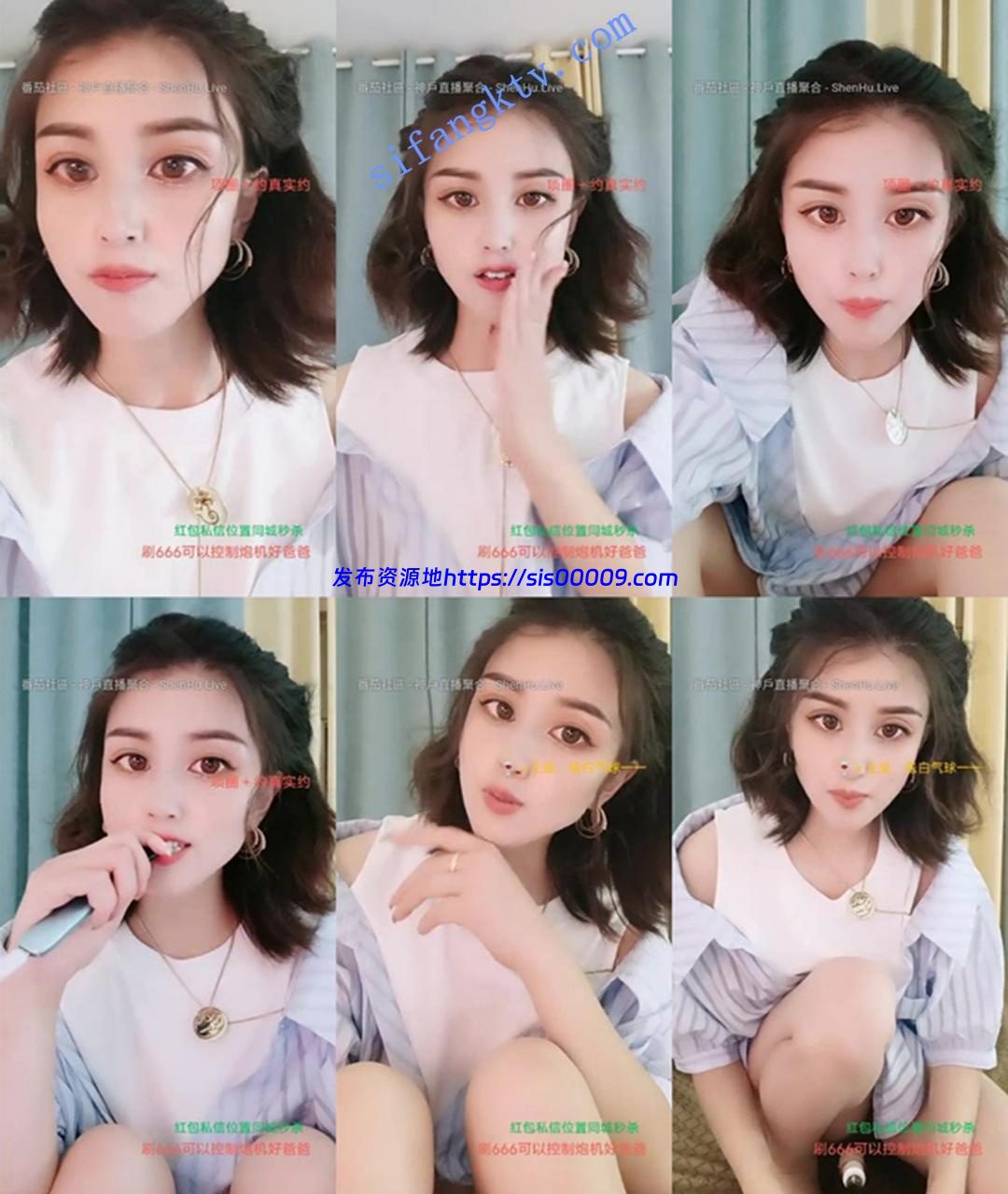 面孔好立体啊~【维吾尔族妹妹】极品美女~ 炮击轰逼~叫声连~ 1