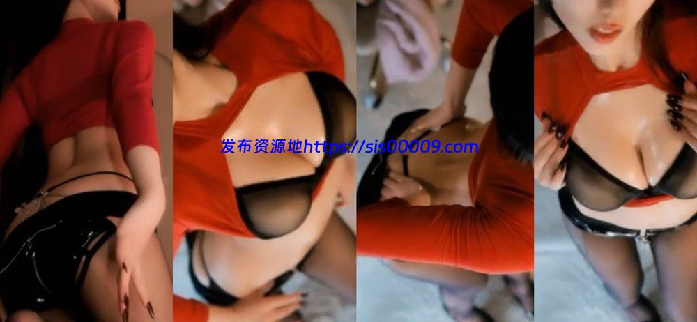 【斗鱼 奶思 】超顶大尺度会议室骚舞 这颜值真身材 超赞【1V】【700M】 1