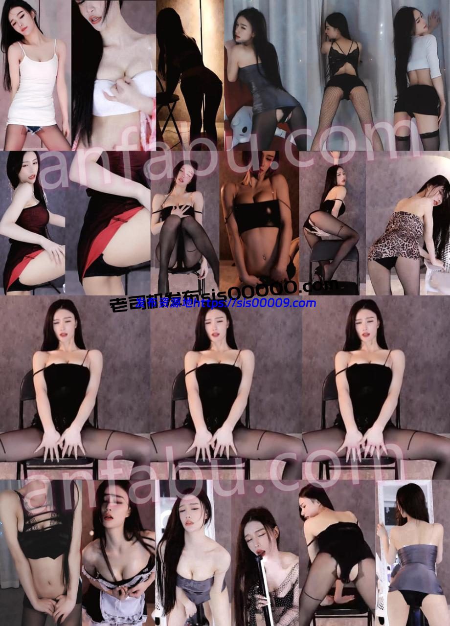 斗鱼丨💖XXX 土豪火箭群定制骚舞 情趣 开档 漏底 26V 1小时31分 1